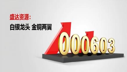 星空平台-星空(中国)
新年献词｜起航2026 积步千里 未来可期